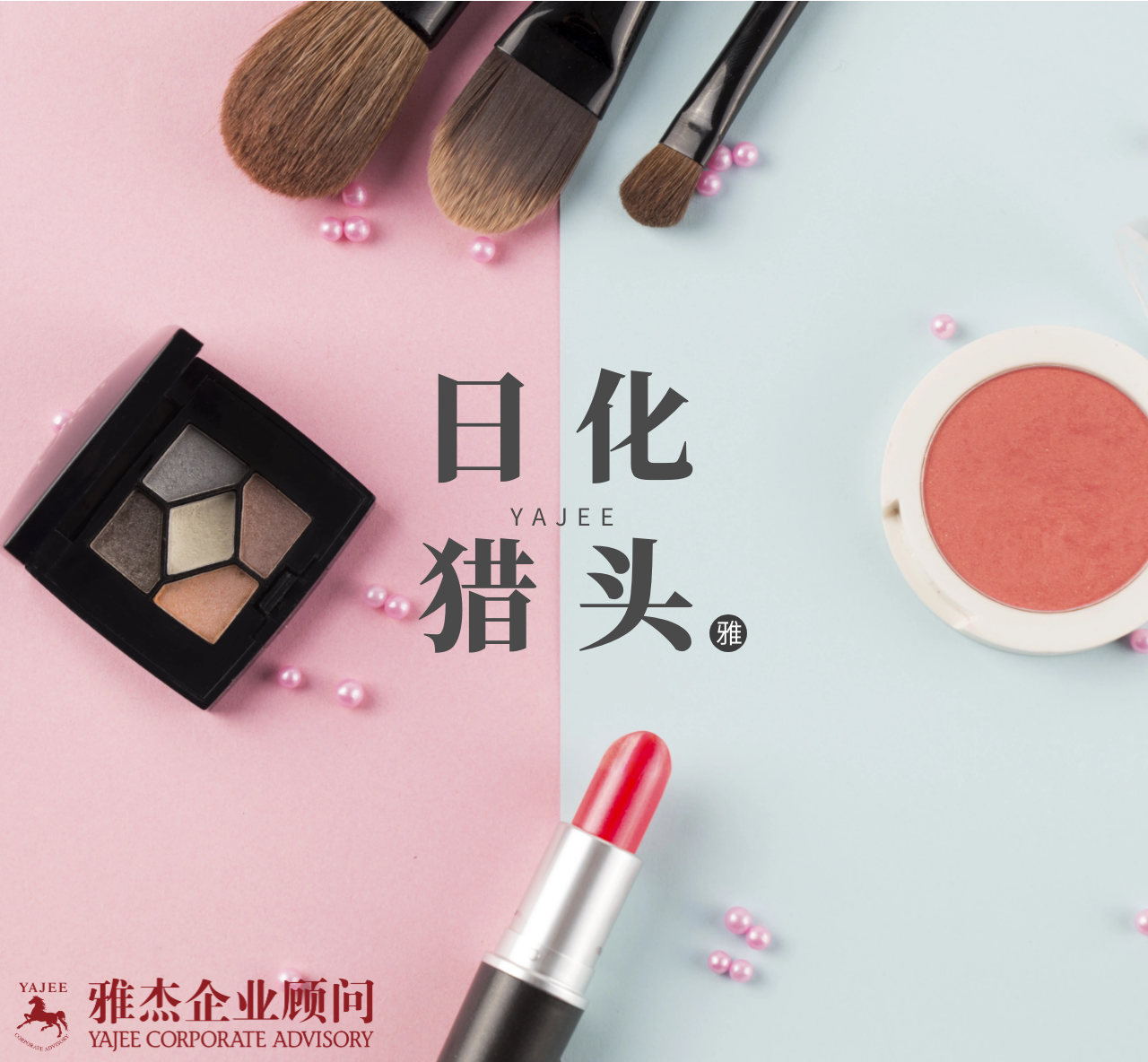 97精产国品一二三产区区别视频