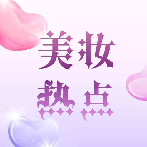 97精产国品一二三产区区别视频